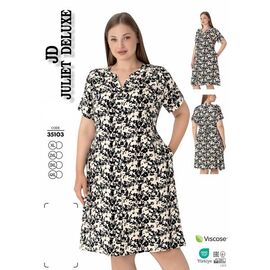 Фотография Халат женский 35103 beige р.XL-4XL "Cotpark" недорого оптом от прямого поставщика