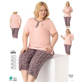 Піжама легка жіноча 14792 beige р.XL-4XL "Cotpark" недорого оптом від прямого постачальника