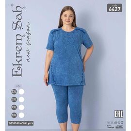 Костюм жіночий 6427 blue р.2XL-5XL "Cotpark" недорого оптом від прямого постачальника