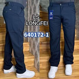 Чоловічі брюки 640172-1 navy р.29-38 "LILY" недорого оптом від прямого постачальника