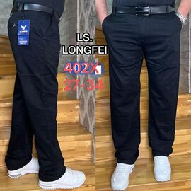 Чоловічі брюки 402X black р.27-34 "LILY" недорого оптом від прямого постачальника
