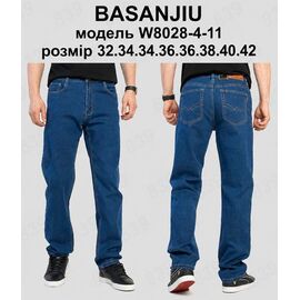 Джинси чоловічі W0029-4-11 blue р.32-42 "LILY" недорого оптом від прямого постачальника