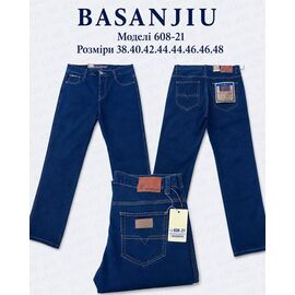 Джинси чоловічі 608-21 blue р.38-48 "LILY" недорого оптом від прямого постачальника