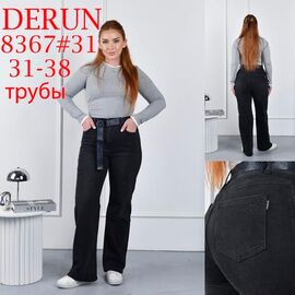 Джинси жіночі 8367 black р.31-38 "LILY" недорого оптом від прямого постачальника