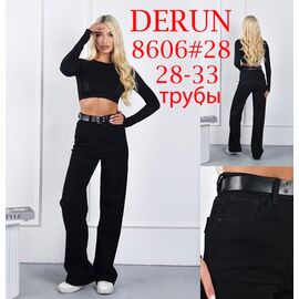 Джинси жіночі 8606 black р.28-33 "LILY" недорого оптом від прямого постачальника