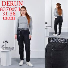 Джинси жіночі 8370 d.grey р.31-38 "LILY" недорого оптом від прямого постачальника