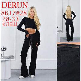 Джинси жіночі 8617 black р.28-33 "LILY" недорого оптом від прямого постачальника