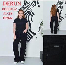 Джинси жіночі 8620 black р.31-38 "LILY" недорого оптом від прямого постачальника