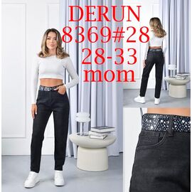 Джинси жіночі 8369 d.grey р.28-33 "LILY" недорого оптом від прямого постачальника