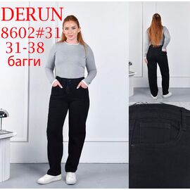 Джинси жіночі 8602 black р.31-38 "LILY" недорого оптом від прямого постачальника
