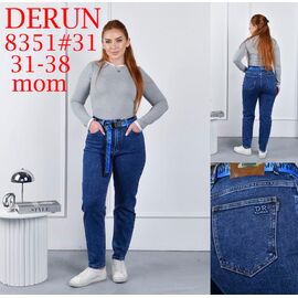 Джинси жіночі 8351 blue р.31-38 "LILY" недорого оптом від прямого постачальника