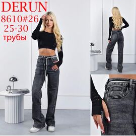 Джинси жіночі 8610 d.grey р.25-30 "LILY" недорого оптом від прямого постачальника