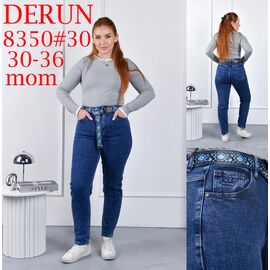 Джинси жіночі 8350 blue р.30-36 "LILY" недорого оптом від прямого постачальника