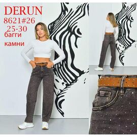 Джинси жіночі 8621 grey р.25-30 "LILY" недорого оптом від прямого постачальника
