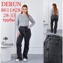 Джинси жіночі 8611 d.grey р.28-33 "LILY" недорого оптом від прямого постачальника