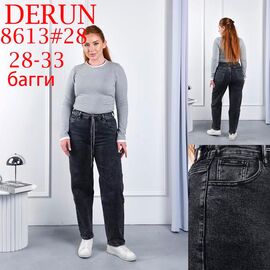 Джинси жіночі 8613 d.grey р.28-33 "LILY" недорого оптом від прямого постачальника