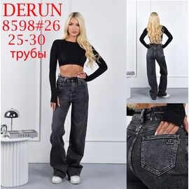 Джинси жіночі 8598 d.grey р.25-30 "LILY" недорого оптом від прямого постачальника