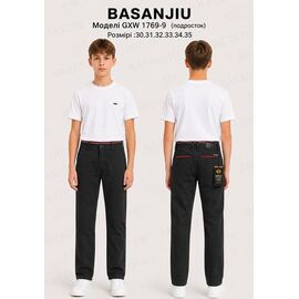 Штани дитячі на хлопчика 1769-9 black р.30-35 "LILY" недорого оптом від прямого постачальника