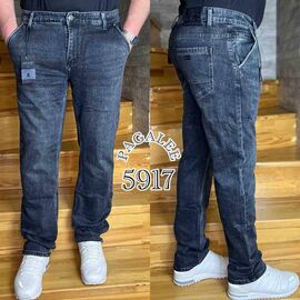 Фотография Джинсы мужские 5917 d.grey р.29-38 "Resalsa" недорого оптом от прямого поставщика