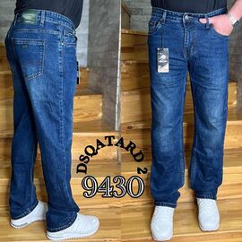 Фотография Джинсы мужские 9430 blue р.30-40 "Resalsa" недорого оптом от прямого поставщика