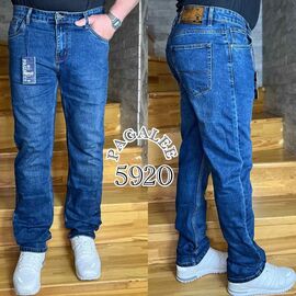 Фотография Джинсы мужские 5920 blue р.32-40 "Resalsa" недорого оптом от прямого поставщика
