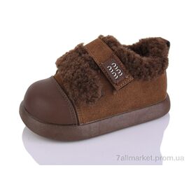 Фотография Туфли детские удобные зима BL02-4 (8 пар р.25-30) "Lilin" недорого оптом от прямого поставщика