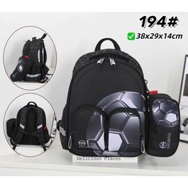 Портфель дитячий на хлопчика 194 black р.38-29-14 "Candy bags" недорого від прямого постачальника