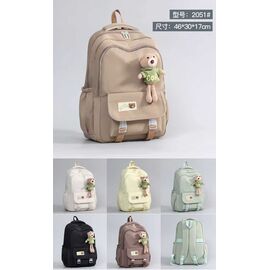 Портфель дитячий на дівчинку 2051 brown р.46-30-17 "Candy bags" недорого від прямого постачальника