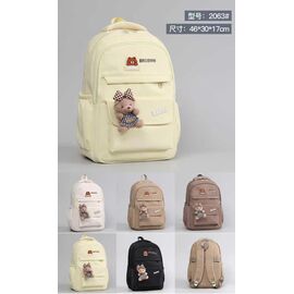 Портфель дитячий на хлопчика 2063 d.beige р.46-30-17 "Candy bags" недорого від прямого постачальника