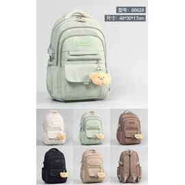 Портфель дитячий на дівчинку 8662 beige р.46-30-17 "Candy bags" недорого від прямого постачальника