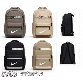 Портфель дитячий на хлопчика 8705 black р.45-30-14 "Candy bags" недорого від прямого постачальника