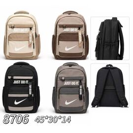 Портфель дитячий на дівчинку 8706 khaki р.45-30-14 "Candy bags" недорого від прямого постачальника