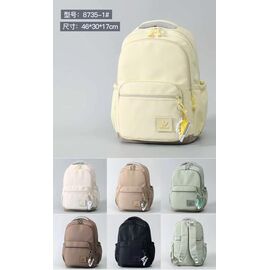 Портфель дитячий на хлопчика 8735-1 brown р.46-30-17 "Candy bags" недорого від прямого постачальника