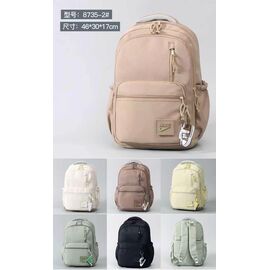 Портфель дитячий на хлопчика 8735-2 brown р.46-30-17 "Candy bags" недорого від прямого постачальника