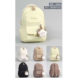 Портфель дитячий на дівчинку 8996 yellow р.46-30-17 "Candy bags" недорого від прямого постачальника
