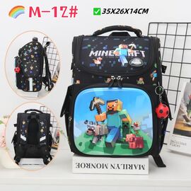 Портфель дитячий на хлопчика M12 black р.35-26-14 "Candy bags" недорого від прямого постачальника