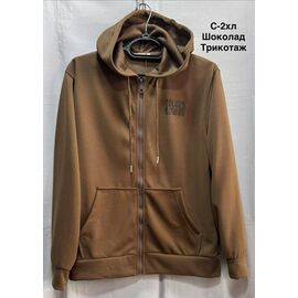 Кофта спортивна жіноча 2091 brown р.44-52 "WELL" недорого оптом від прямого постачальника