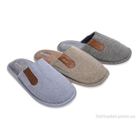 Тапки чоловічі домашні Весна/осінь L1907 mix (12 пар р.46-51) "Elmob" недорого оптом від прямого постачальника