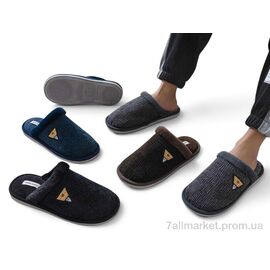 Тапки чоловічі домашні Весна/осінь MU9714 mix (12 пар р.40-45) "Rai shoes" недорого оптом від прямого постачальника