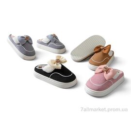Тапки жіночі для будинку Зима MD9629 mix (12 пар р.36-41) "Rai shoes" недорого оптом від прямого постачальника