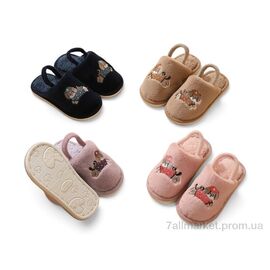 Фотография Тапки детские домашние зима HC22 mix (12 пар р.24-29) "Rai shoes" недорого оптом от прямого поставщика