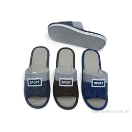 Тапки чоловічі домашні Весна/осінь JF07 mix (12 пар р.40-45) "Rai shoes" недорого оптом від прямого постачальника