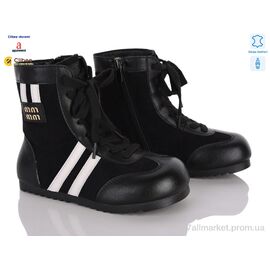 Черевики дитячі зручні Весна/осінь A9312 black фліс (7 пар р.31-37) "Clibee-Doremi" недорого оптом від прямого постачальника