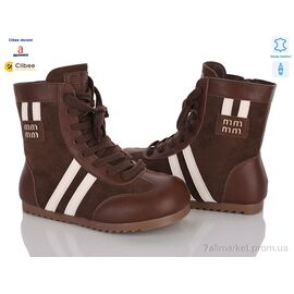 Черевики дитячі зручні Весна/осінь A9312 brown фліс (7 пар р.31-37) "Clibee-Doremi" недорого оптом від прямого постачальника