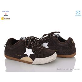 Кросівки дитячі модні Весна/осінь A72001 brown фліс (7 пар р.31-37) "Clibee-Doremi" недорого оптом від прямого постачальника