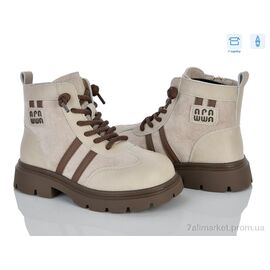 Фотография Ботинки детские удобные Весна/осень ABQ0563R beige (8 пар р.29-36) "Clibee-ShoSho" недорого оптом от прямого поставщика