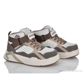 Кросівки дитячі модні Весна/осінь ABQ1983P-1 beige-coffee (6 пар р.32-37) "Clibee-ShoSho" недорого оптом від прямого постачальника