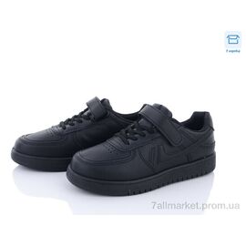 Кросівки дитячі модні Весна/осінь 226-1 (8 пар р.32-37) "Ok Shoes" недорого оптом від прямого постачальника