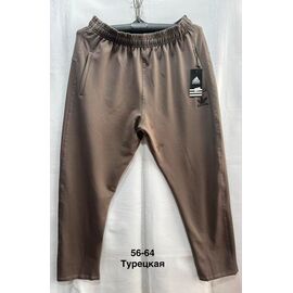 Фотография Костюм спортивный мужской MH1203 brown р.56-64 "WELL" недорого оптом от прямого поставщика