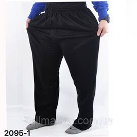 Спортивні штани чоловічі, прямі р-ри 8XL-10XL"NICOLAS" недорого від прямого постачальника